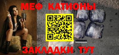 mdpv Балашиха