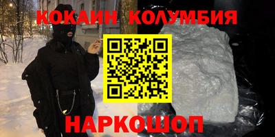 mdpv Балашиха