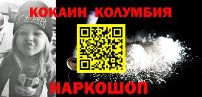 винт Балахна
