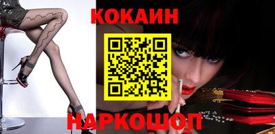 mdpv Балашиха