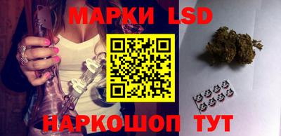бутират Балаково