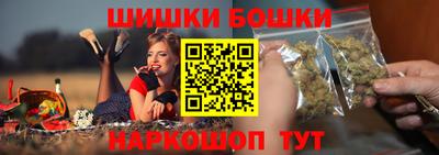 mdpv Балашиха
