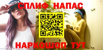 mdpv Балашиха