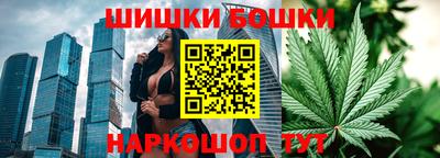 винт Балахна