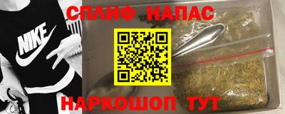 mdpv Балашиха
