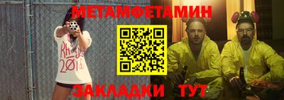 mdpv Балашиха