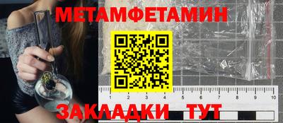 mdpv Балашиха