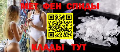 mdpv Балашиха
