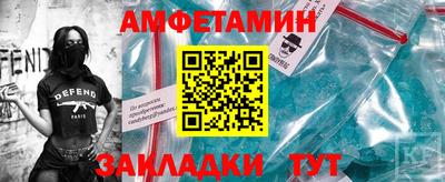 mdpv Балашиха