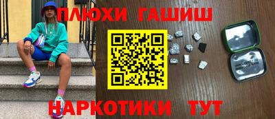 mdpv Балашиха