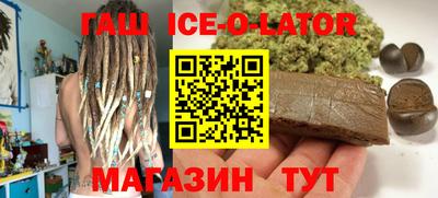mdpv Балашиха