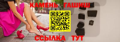 mdpv Балашиха