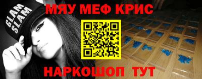 mdpv Балашиха